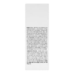 Medicube Zero Foam Cleanser
