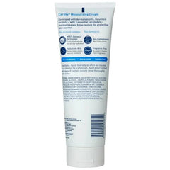 Moisturising Cream 236ml