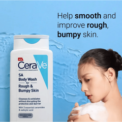 SA Body Wash for Rough & Bumpy Skin