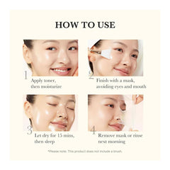 Medicube Kojic Acid Turmeric Night Wrapping Mask